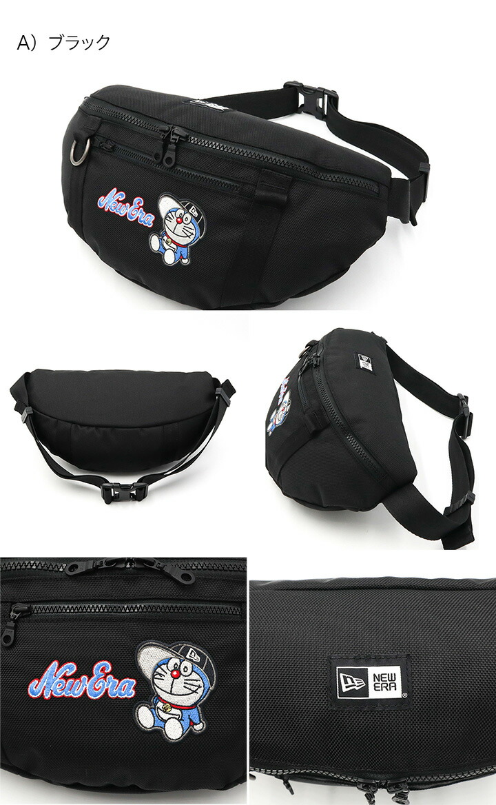 楽天市場】ニューエラ バッグ NEW ERA BAG メンズ レディース コラボ