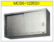 ステンレス 吊り戸棚」の人気商品一覧 | 安い商品を通販サイトから探す