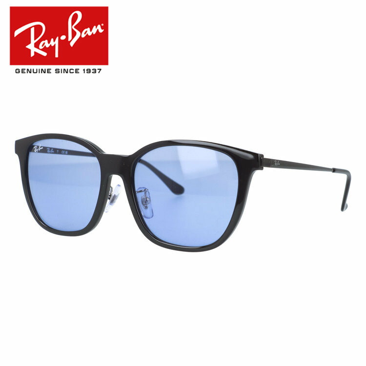 レイバン RB4333D (サングラス) 価格比較 - 価格.com