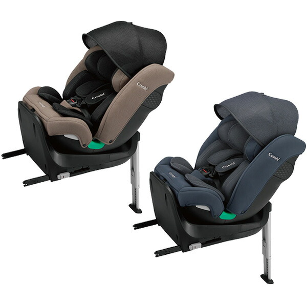 楽天市場】【3/5 最大100％ポイントバック＆ポイントアップ】コンビ