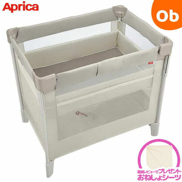 楽天市場】【3/5 最大100％ポイントバック＆ポイントアップ