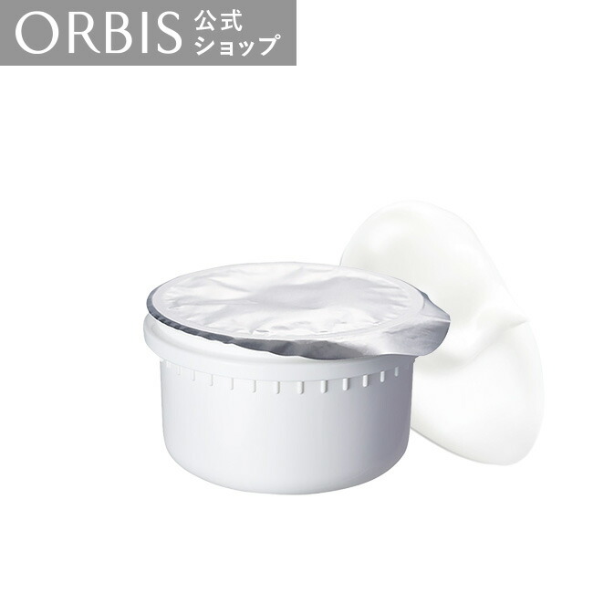 楽天市場】【店舗ご新規様限定送料無料クーポンあり】オルビスユー