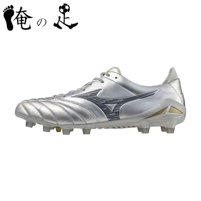 楽天市場】シルバー モレリアネオ4 エリート P1GA253204 Morelia Neo4