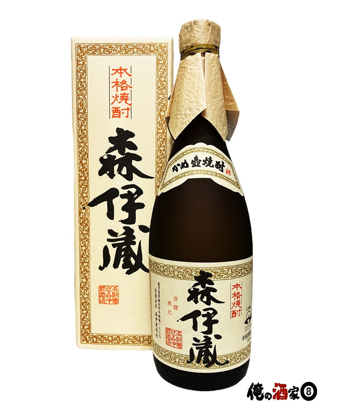 森伊蔵 本格焼酎 720ml 25度 【公式通販】