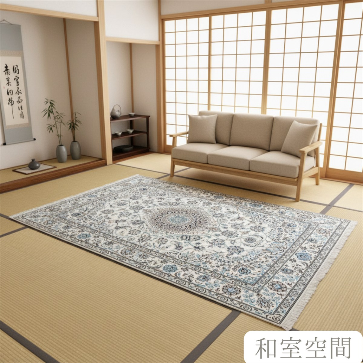 楽天市場】ペルシャ絨毯 【本物イラン産】 ナイン産 マット アイボリー