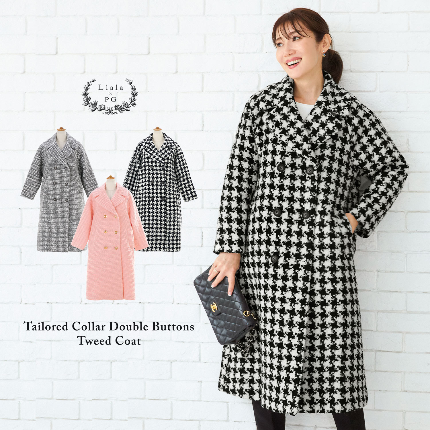 楽天市場】OUTLET-SALE アウター/長袖/ダブルボタン/千鳥柄/ツイード