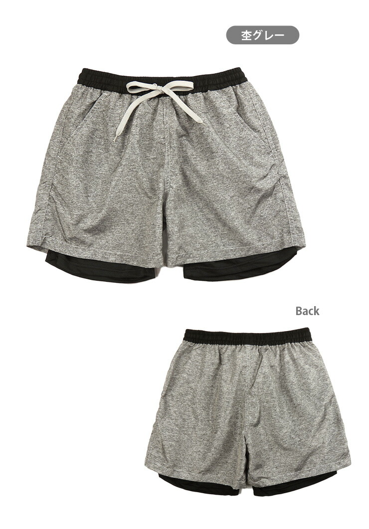 楽天市場】水陸両用 レイヤードショートパンツ 水着 M L LL L-24451