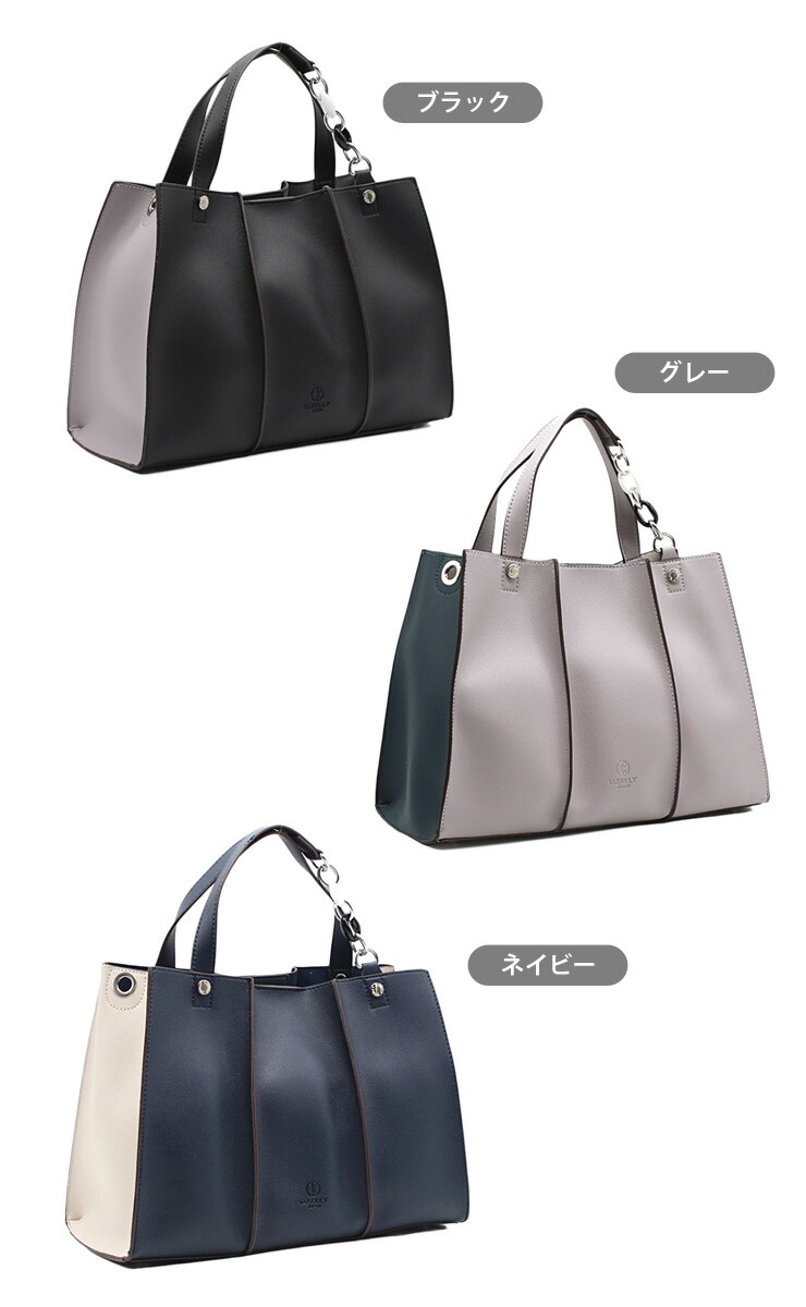 楽天市場】D.KELLY 2way トートバッグ DK-BL-949 ディーケリー