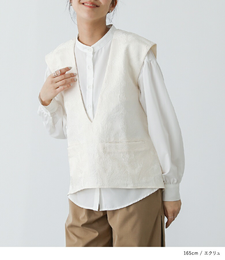 楽天市場】ベスト レディース トップス ジレ ノースリーブ Vネック