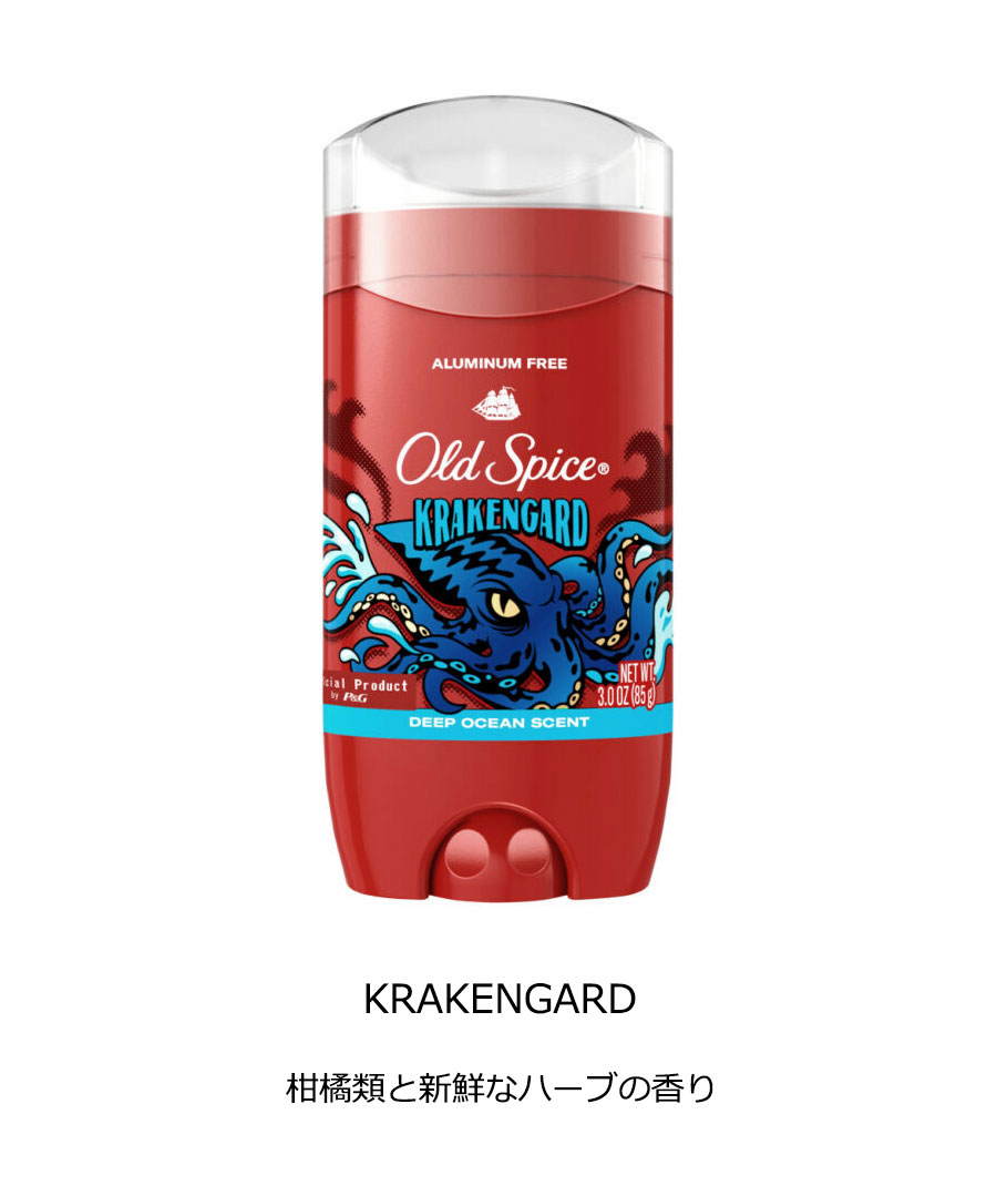 楽天市場】【正規輸入品】 OLD SPICE (オールドスパイス) フレグランス