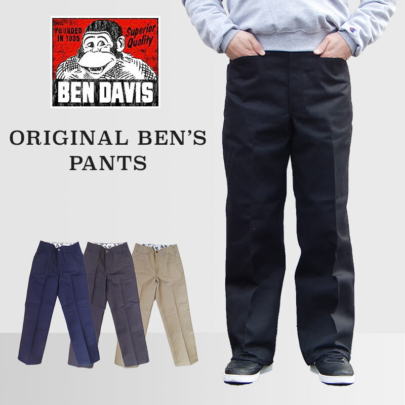 楽天市場】BEN DAVIS ベンデイビス オリジナルベンズ ワークパンツ