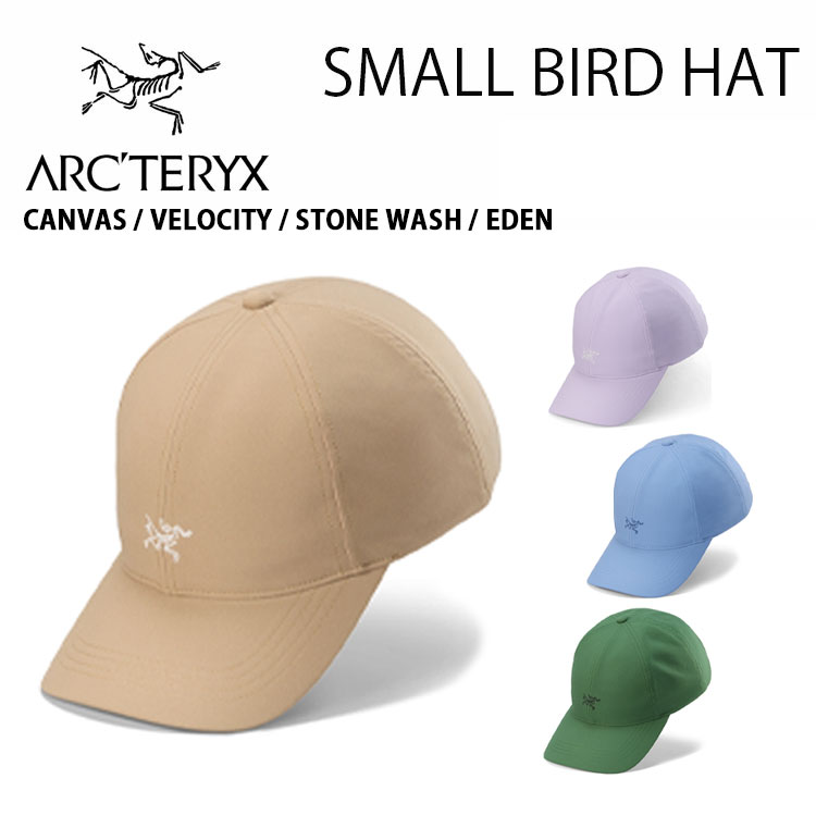 楽天市場】ARC'TERYX アークテリクス キャップ SMALL BIRD HAT