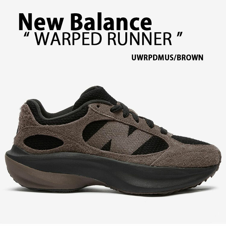 楽天市場】New Balance ニューバランス スニーカー WRPD RUNNER BROWN
