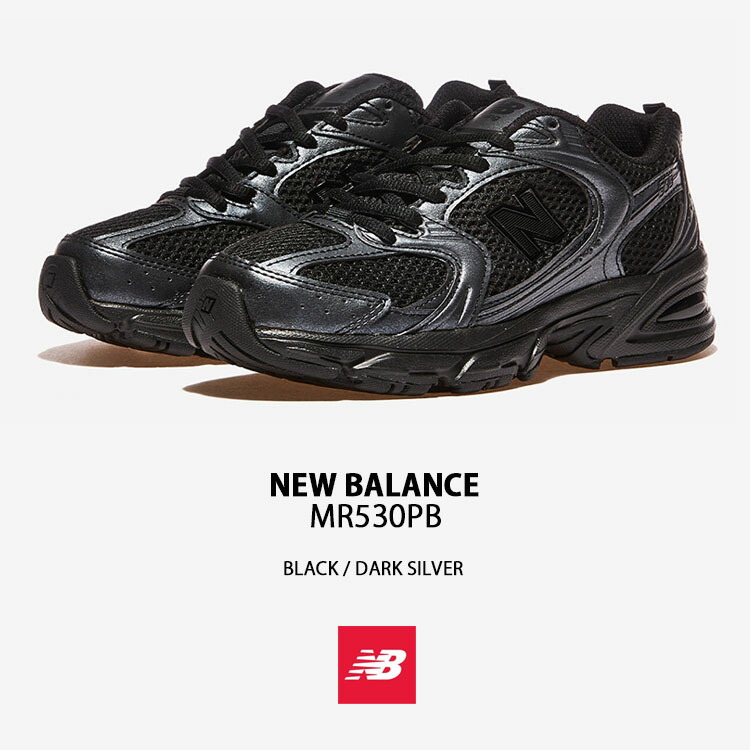 楽天市場】New Balance ニューバランス スニーカー MR530PB METALLIC
