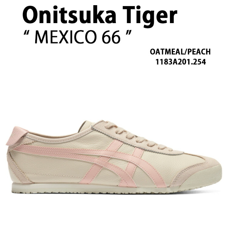 楽天市場】Onitsuka Tiger オニツカタイガー スニーカーMEXICO 66