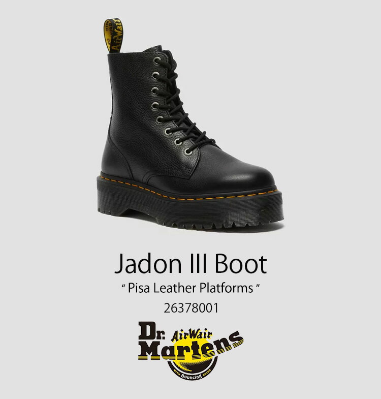 楽天市場】Dr.Martens ドクターマーチン Jadon III Boot Pisa Leather