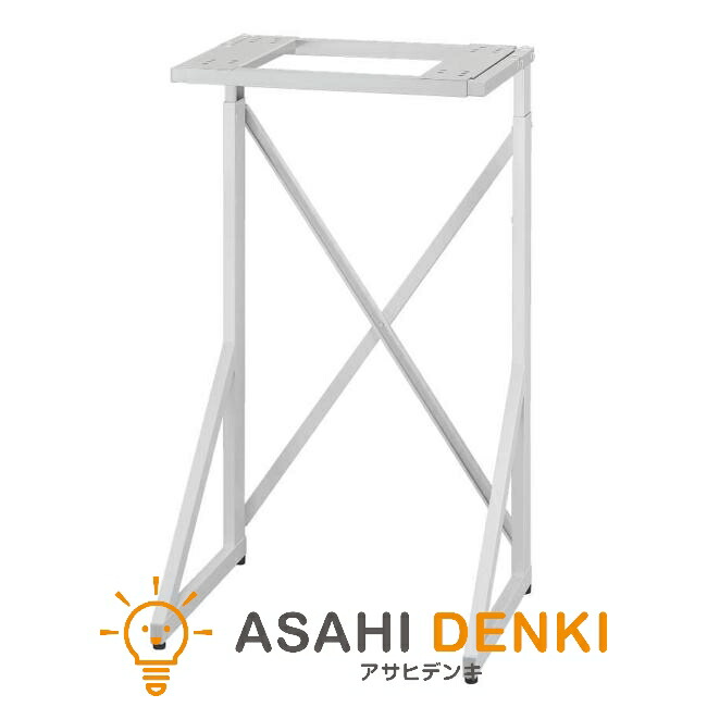 DS54HSF」の人気商品一覧 | 安い商品を通販サイトから探す - 価格.com