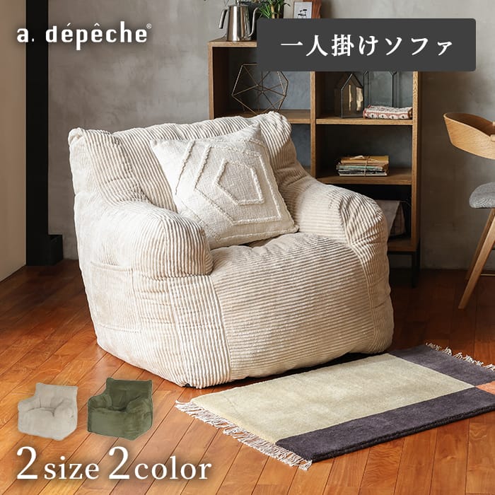 楽天市場】『開梱設置配送』 socph bed 【single】 ソコフ ベッド