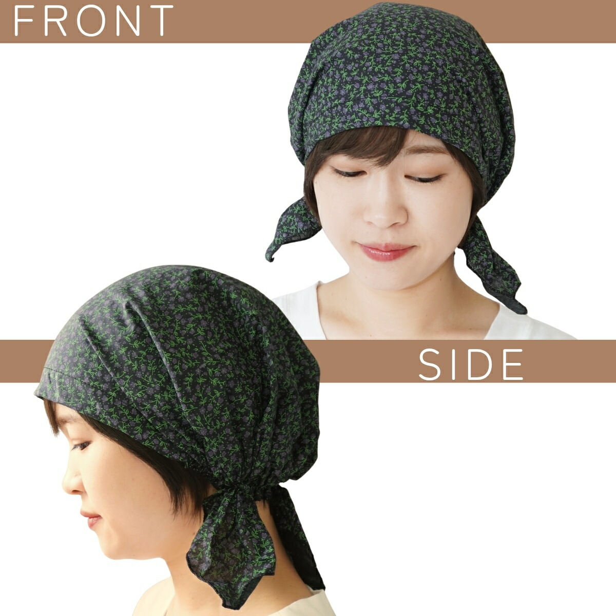 楽天市場】バンダナキャップ レディース 医療用帽子 夏用 抗がん剤