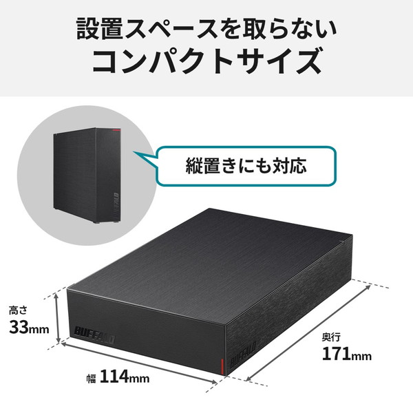 楽天市場】BUFFALO HD-LE4U3-BB ブラック [外付けハードディスク
