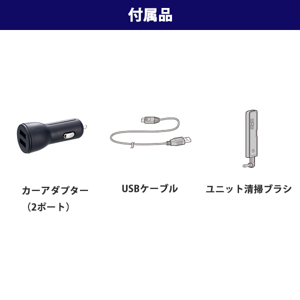 楽天市場】イオン発生機 シャープ IG-MX15-B ブラック系 SHARP 車載用