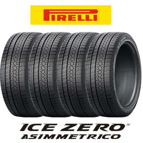 楽天市場】4本セット PIRELLI ピレリ ICE ZERO ASIMMETRICO アイスゼロ