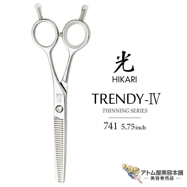 楽天市場】【正規品】HIKARI（ヒカリシザーズ）セニングシザーズ