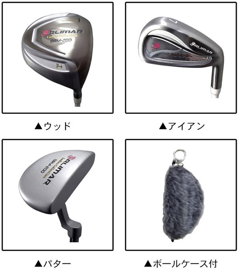 楽天市場】【レディース】オリマー ゴルフ ORM-200 クラブセット 8本組