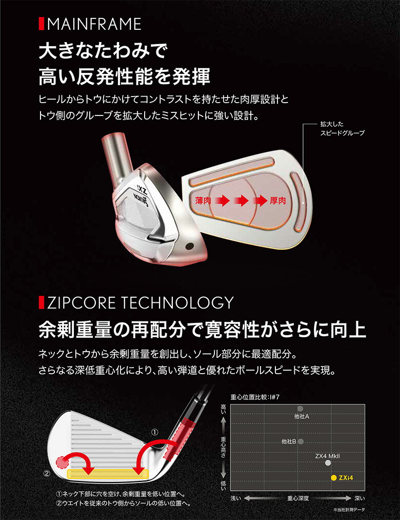 スタンド 題名 愛を込めて スタンド 題名 愛を込めて スタンド 題名 愛