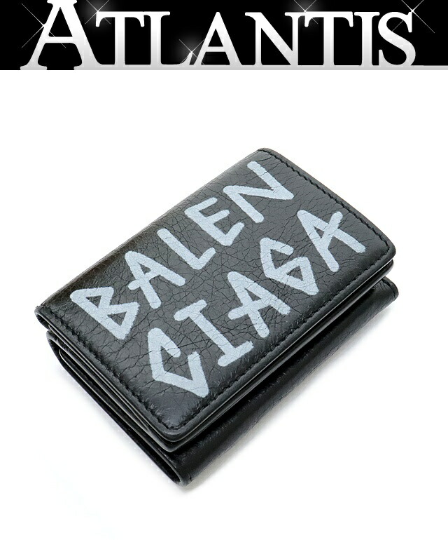 楽天市場】【広尾店】 バレンシアガ BALENCIAGA グラフィティ ペーパー