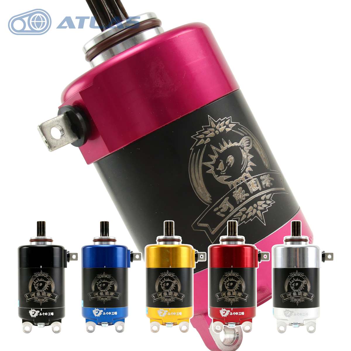 楽天市場】ふぐの工場 1〜5型シグナスX CYGNUS X マジェスティS