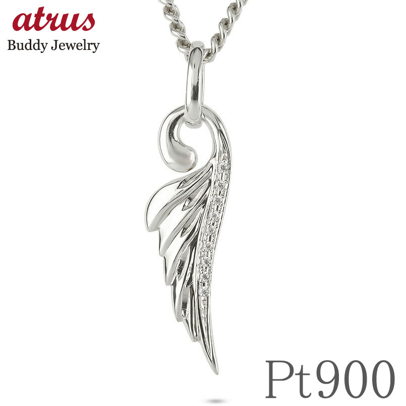 楽天市場】【最短発送】 プラチナ フェザー ネックレス ダイヤモンド