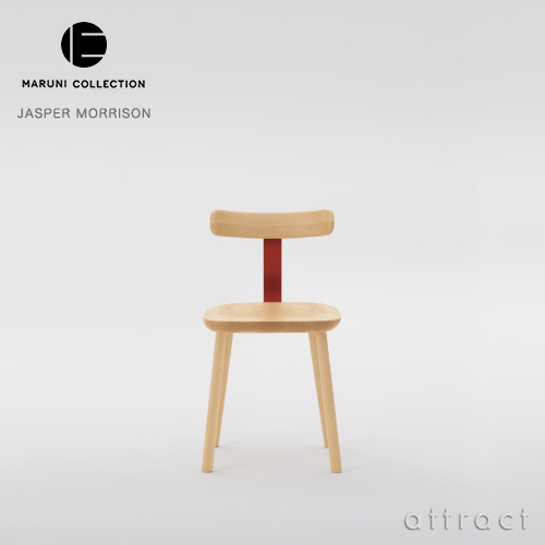 楽天市場】マルニ木工 maruni マルニコレクション MARUNI COLLECTION