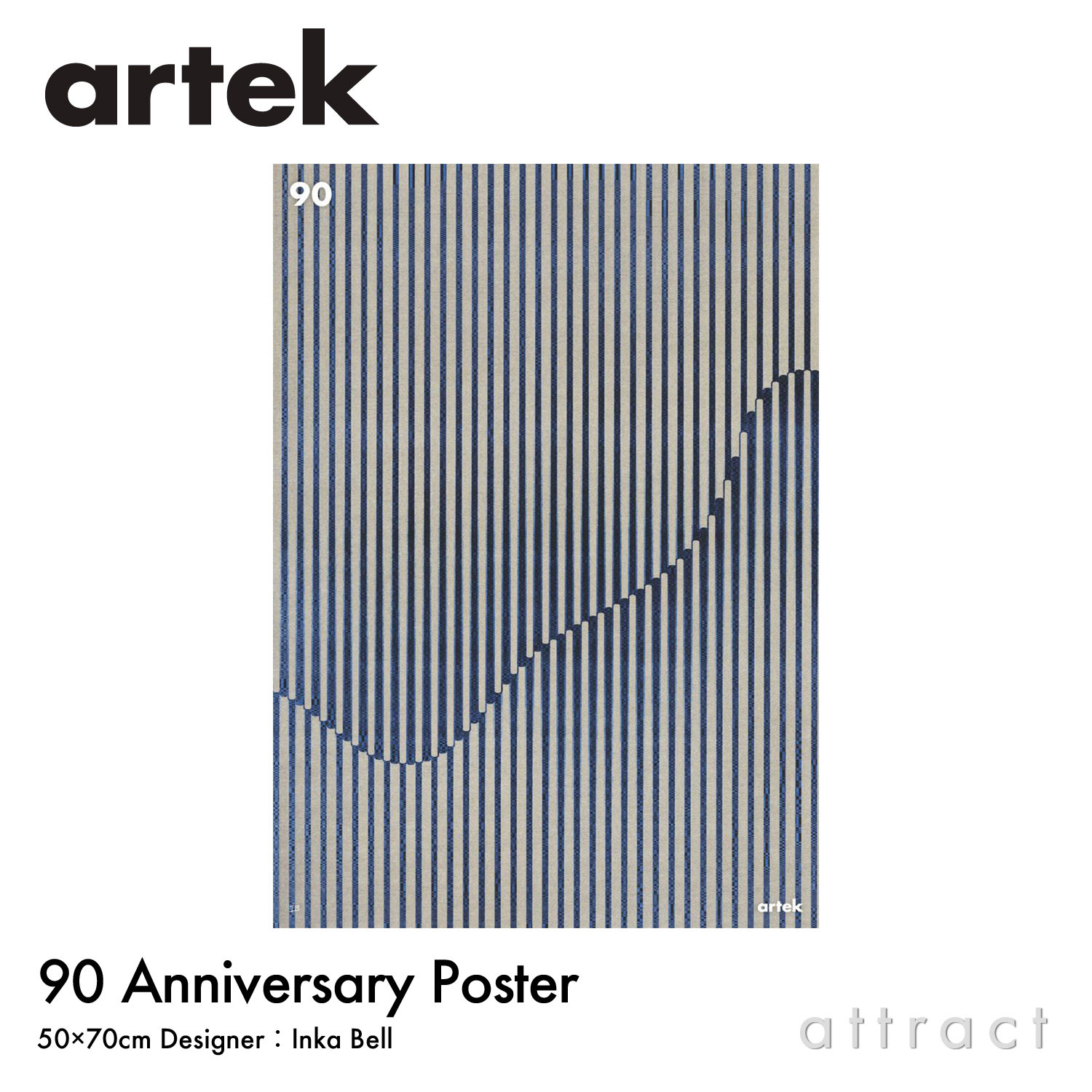 楽天市場】アルテック Artek 90 Anniversary Poster 90周年