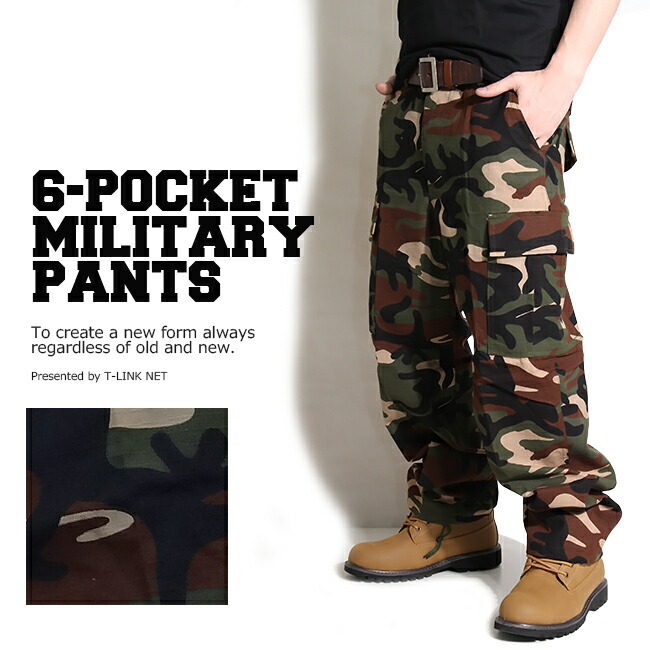 楽天市場】迷彩 カーゴパンツ メンズ レディース 綿100% 6ポケット