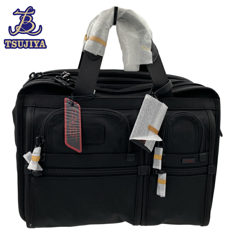 楽天市場】tumi エクスパンダブル・オーガナイザー・コンピューター