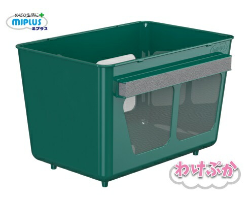 楽天市場】わけぷかの通販