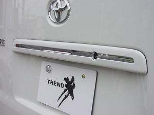 楽天市場】ハイエース200系 1-9型 リアゲートガーニッシュ : トレンド