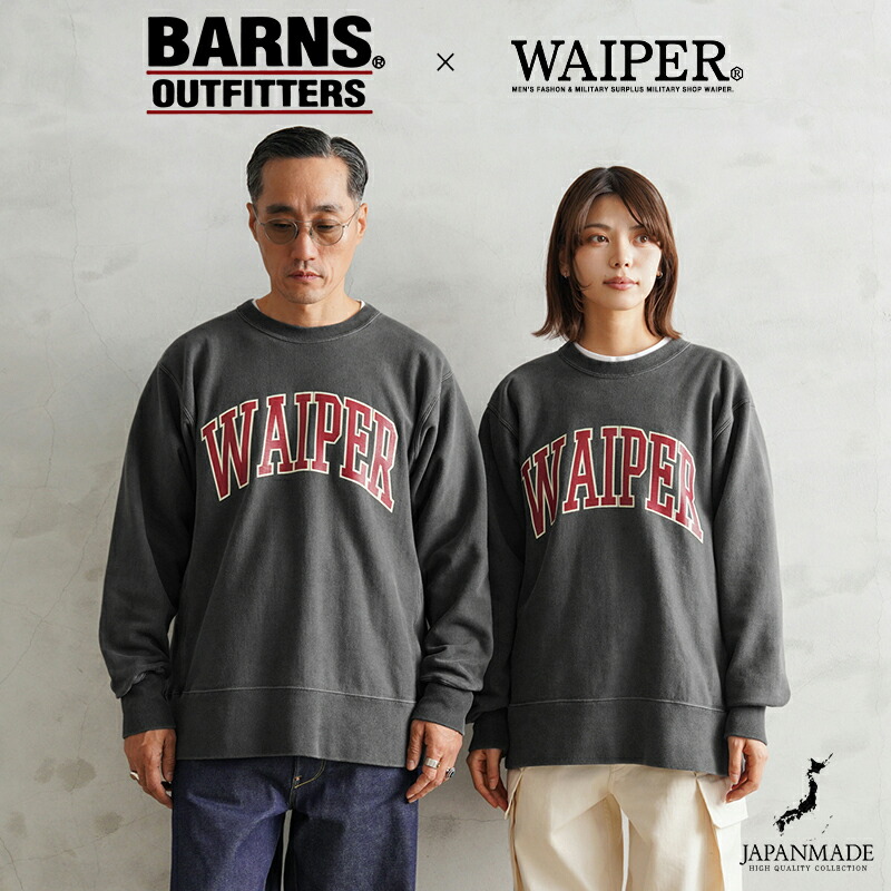 楽天市場】WAIPER×BARNS OUTFITTERS BR-24439W USAコットン