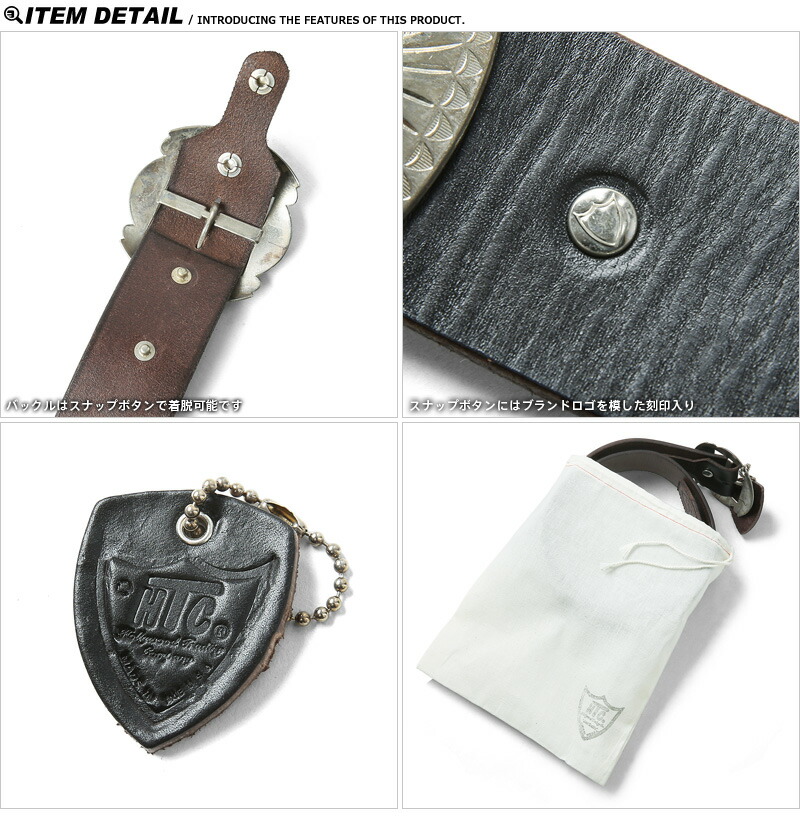 楽天市場】HTC エイチティーシー 20周年記念モデル 100 1.75 VF