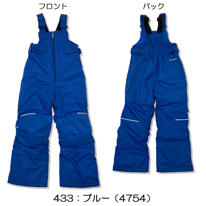 楽天市場】【SALE】Columbia コロンビア [ジュニア] スノーパンツ