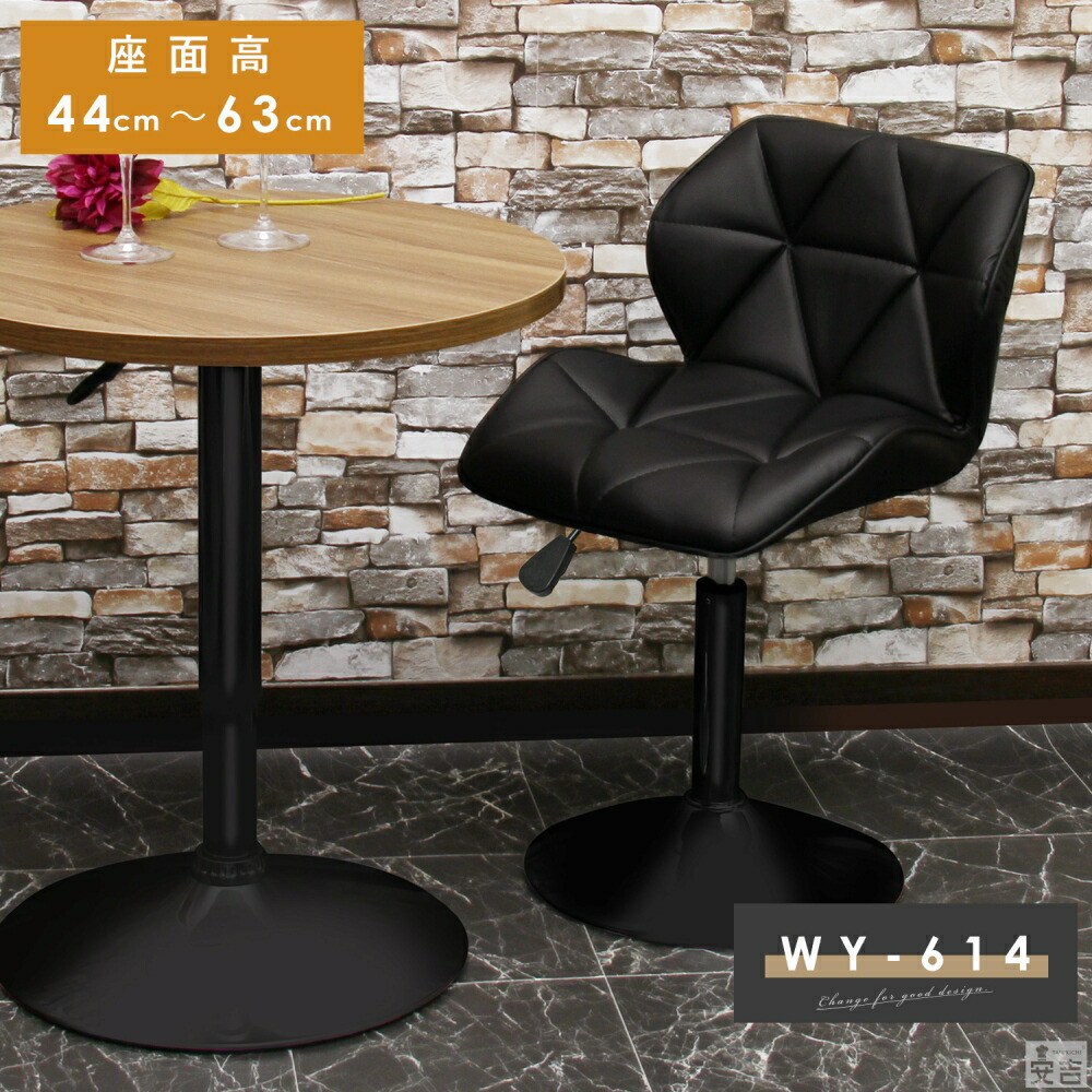 su カウンターチェア 黒 su カウンターチェア 黒 PFカウンターチェア