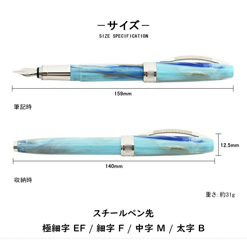 楽天市場】【3/1〜3/31ポイント5倍要エントリー】ビスコンティ