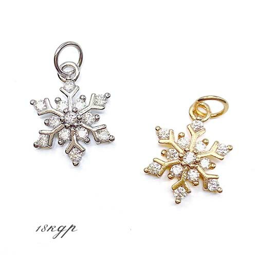楽天市場】18kgp 雪の結晶 チャーム キュービックジルコニア ゴールド