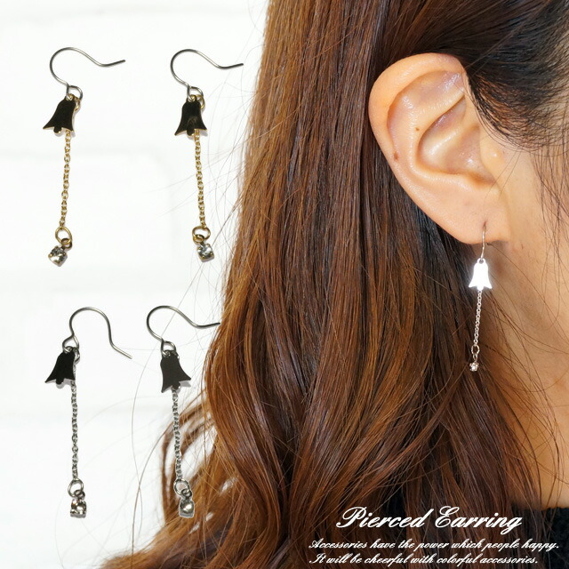 楽天市場】レディースピアス ベル 鈴 キラキラ チェーン ゴールド