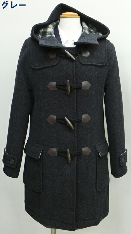 楽天市場】【タイムセール】ミッシェルクランスクールコート 内