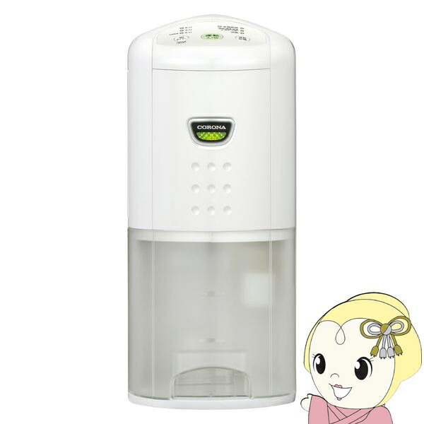 楽天市場】除湿器 コロナ cd-s6322の通販