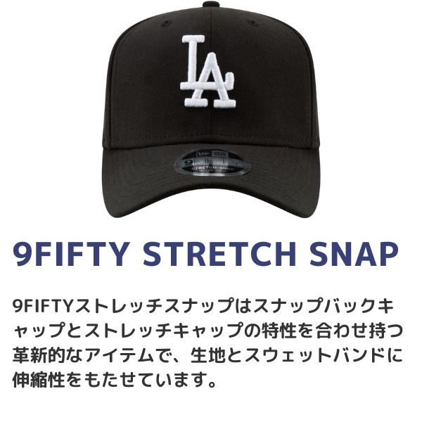 楽天市場】NEW ERA ニューエラ ドジャース LA ヤンキース NY 9FIFTY