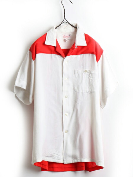 50's〜60's USA製 ヴィンテージ Be There ボーリングシャツ 50's〜60's