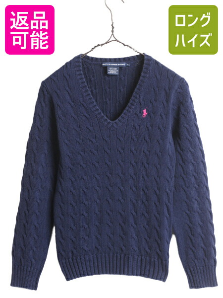 楽天市場】ラルフローレン Vネック コットン ケーブル ニット セーター